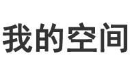 時代焦點